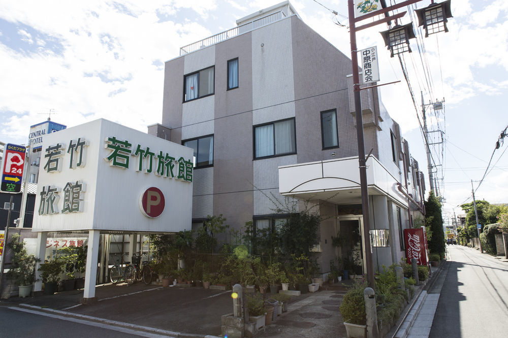Wakatake Ryokan Kawagoe  Exterior foto